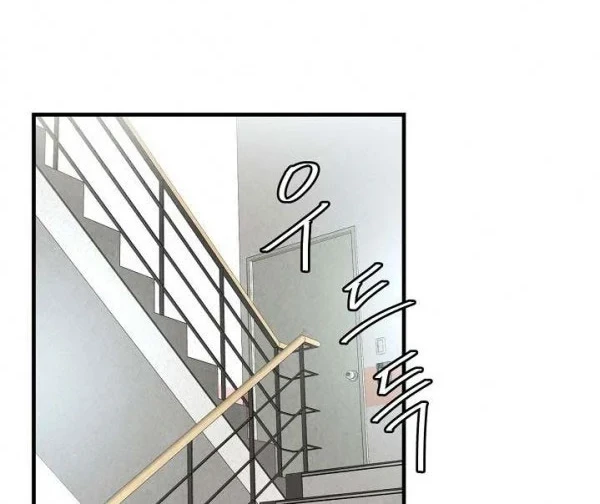 Return Survival Chapter 19 - halaman 17
