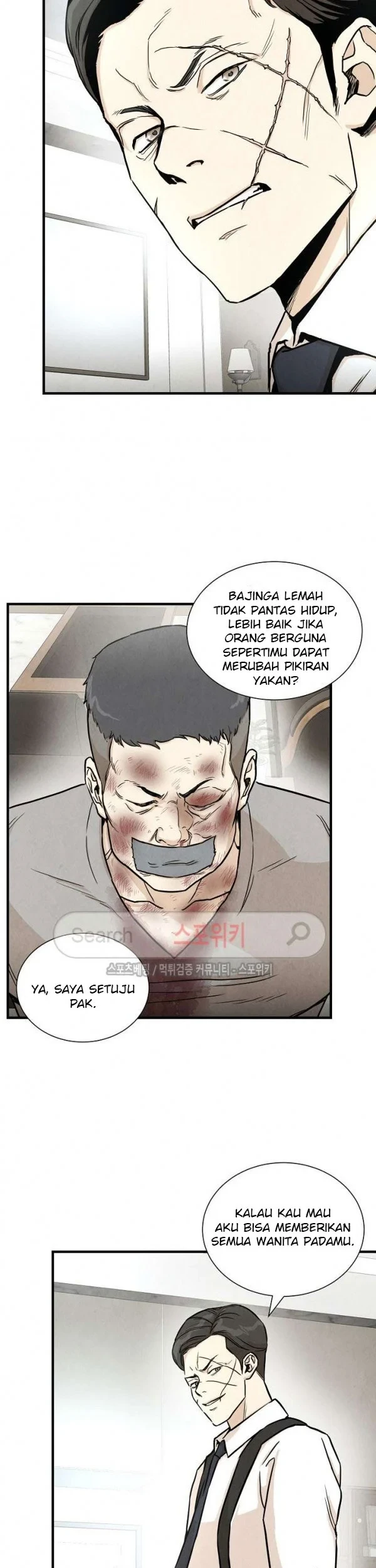 Return Survival Chapter 19 - halaman 26