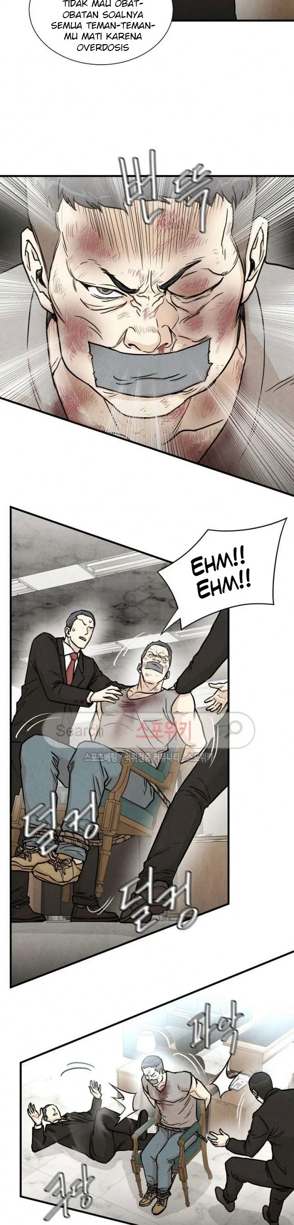 Return Survival Chapter 19 - halaman 28