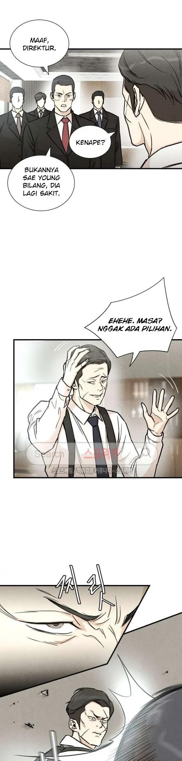 Return Survival Chapter 19 - halaman 34