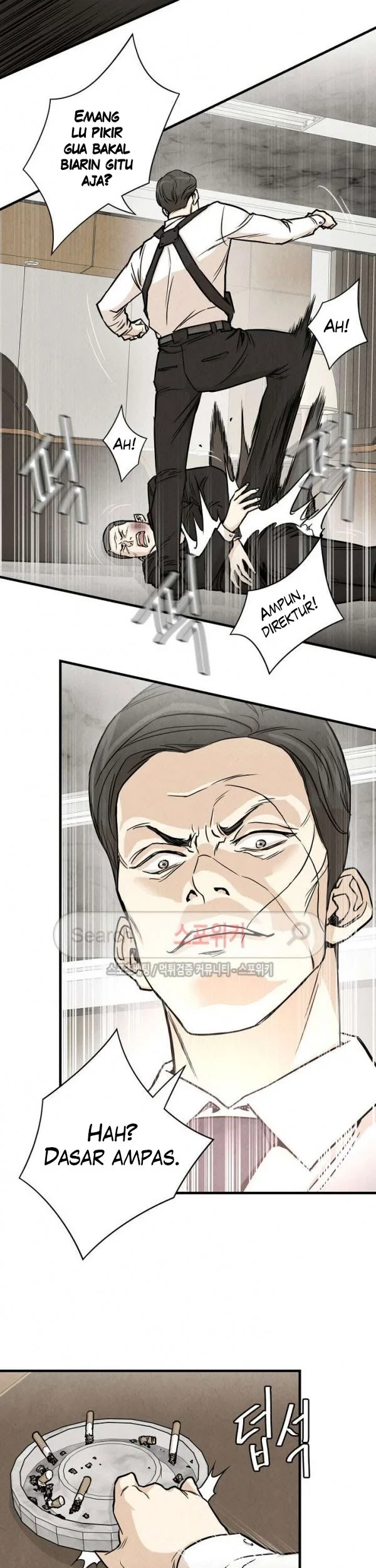 Return Survival Chapter 19 - halaman 36