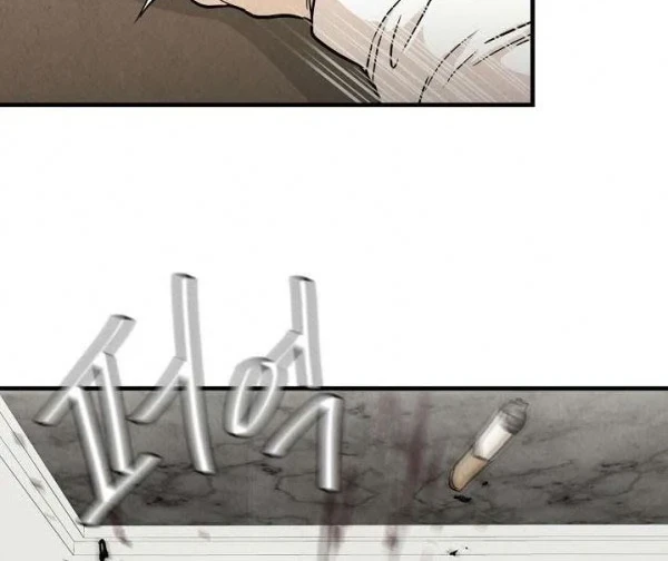 Return Survival Chapter 19 - halaman 37
