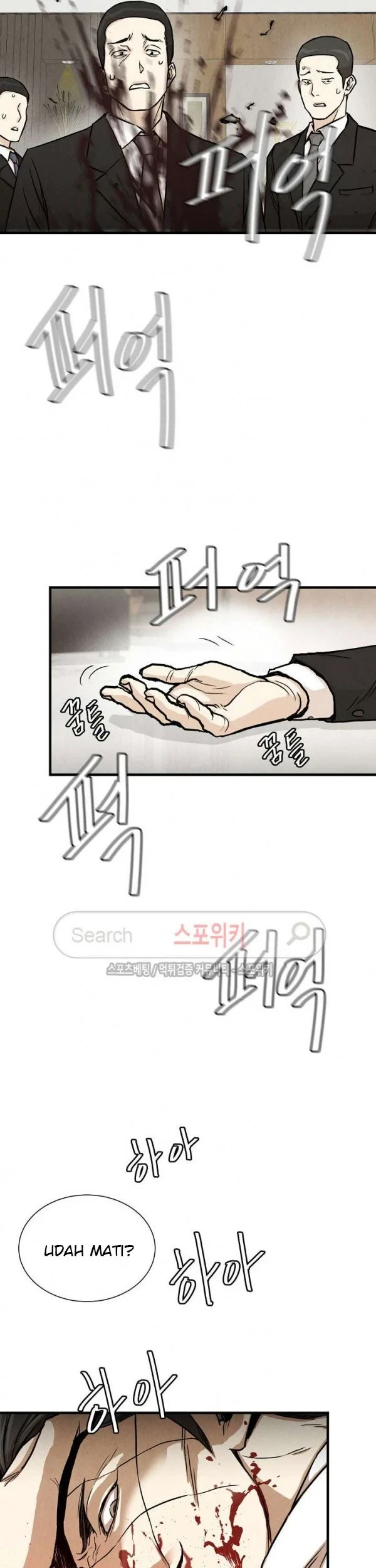 Return Survival Chapter 19 - halaman 38