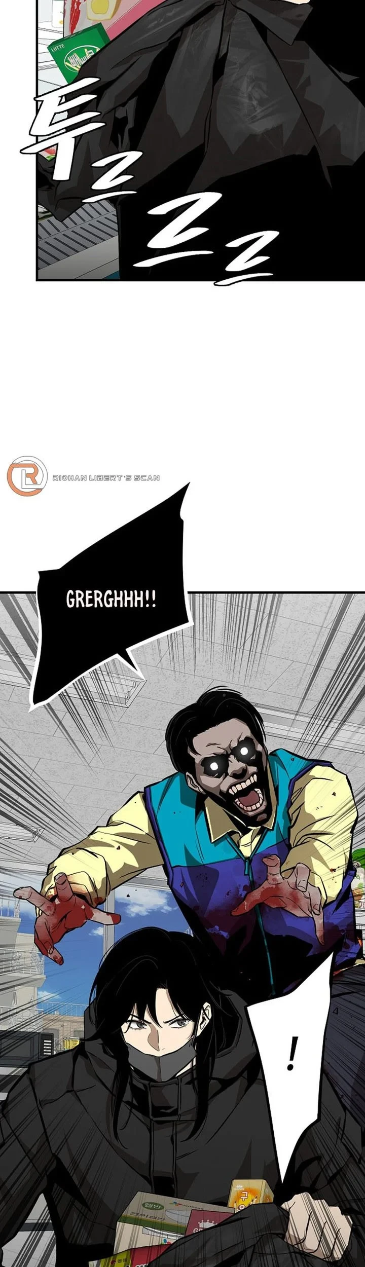 Return Survival Chapter 2 - halaman 50