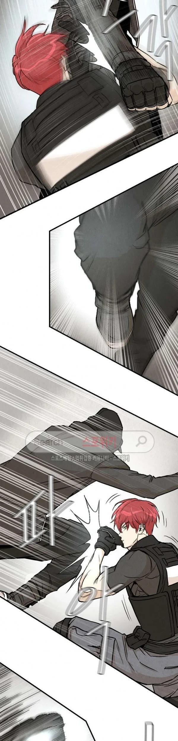 Return Survival Chapter 20 - halaman 16