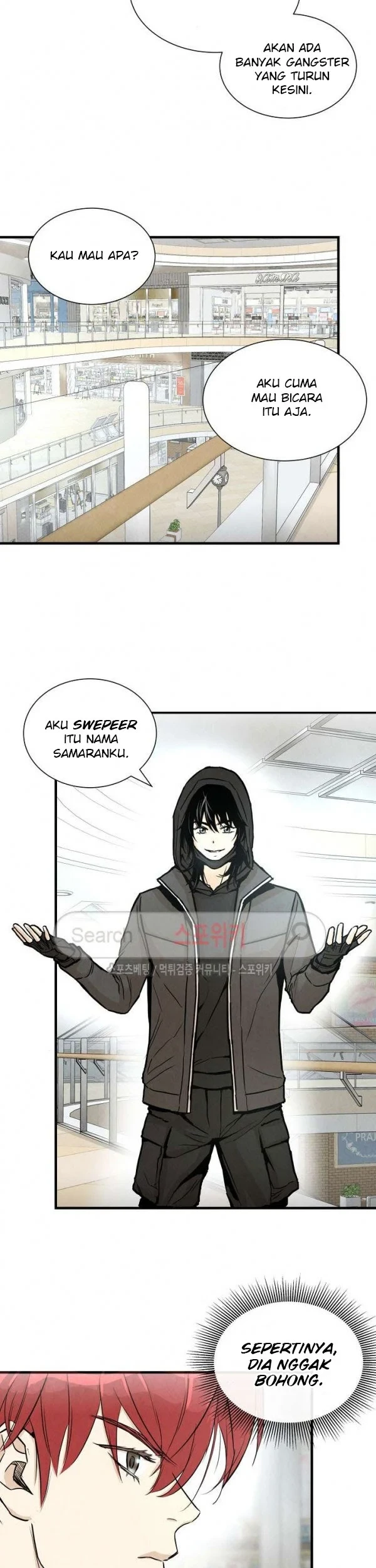 Return Survival Chapter 20 - halaman 22