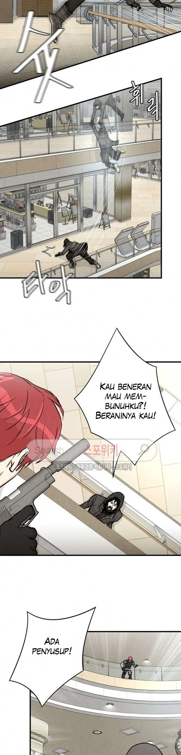 Return Survival Chapter 20 - halaman 26