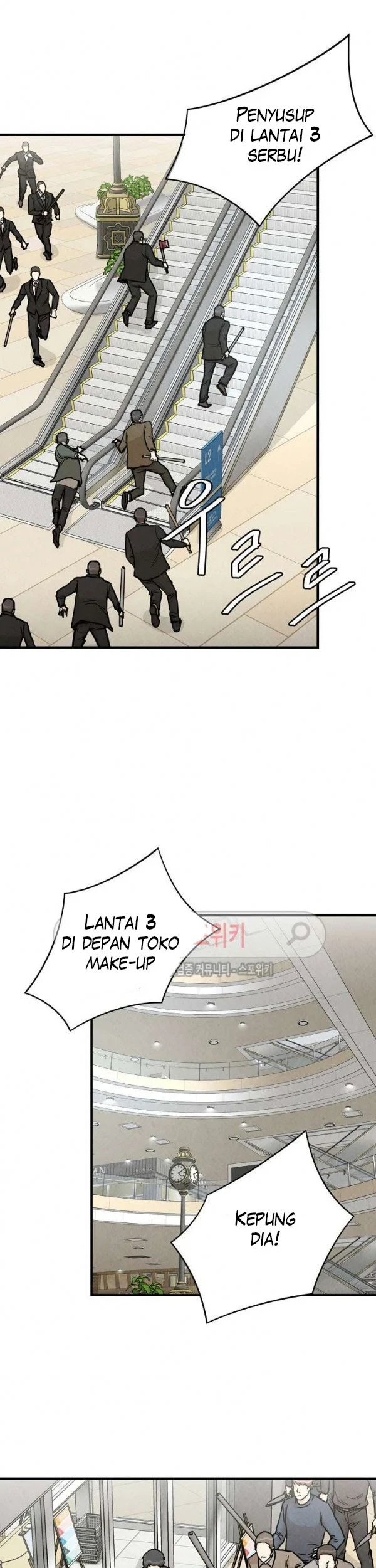 Return Survival Chapter 20 - halaman 28