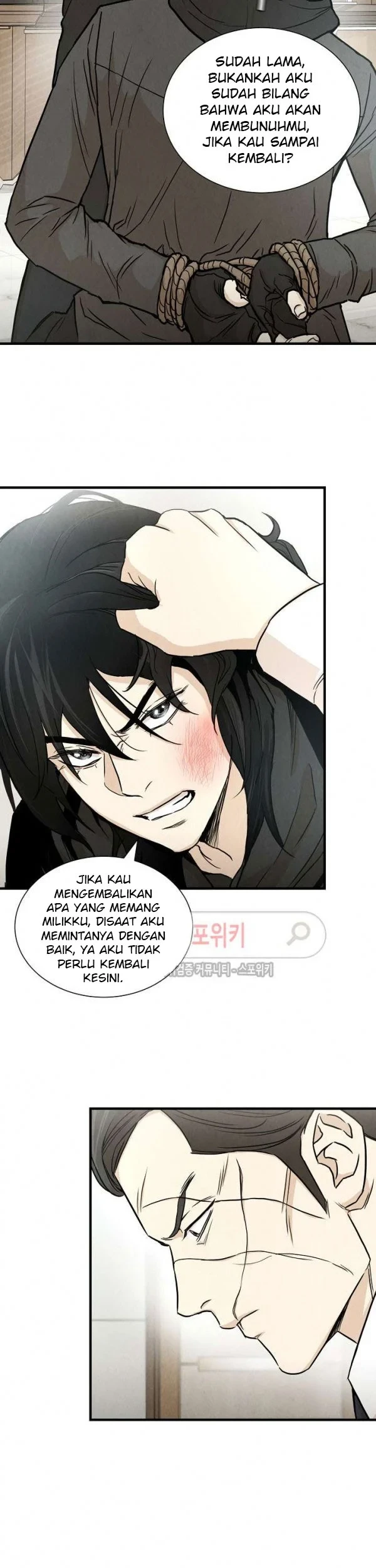 Return Survival Chapter 20 - halaman 38