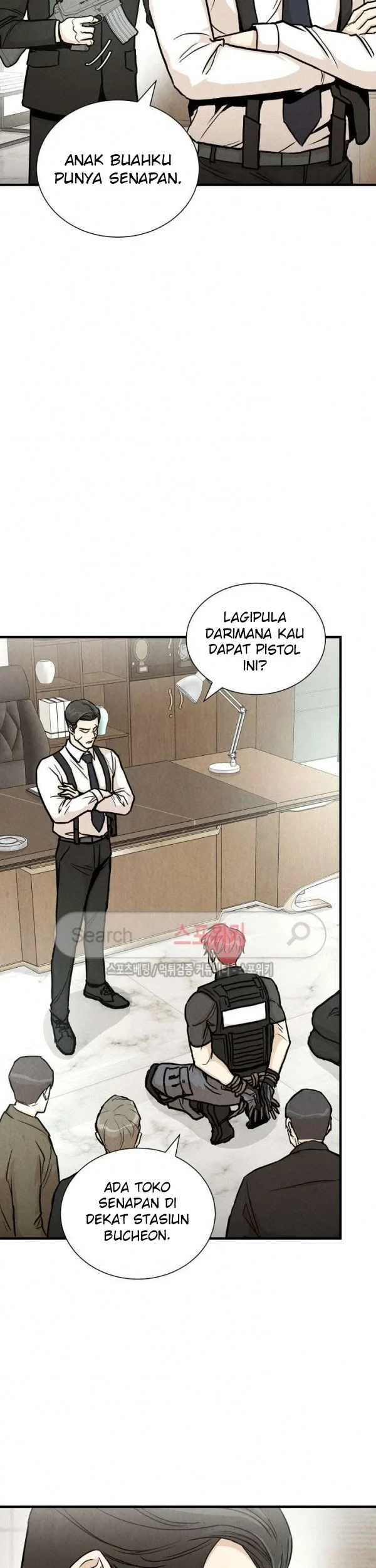 Return Survival Chapter 21 - halaman 10