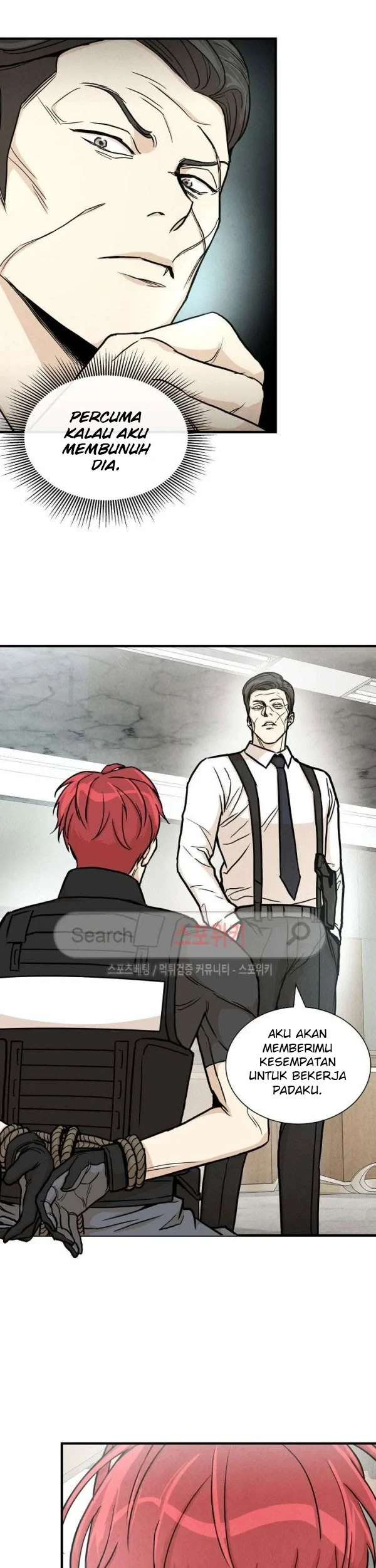 Return Survival Chapter 21 - halaman 14