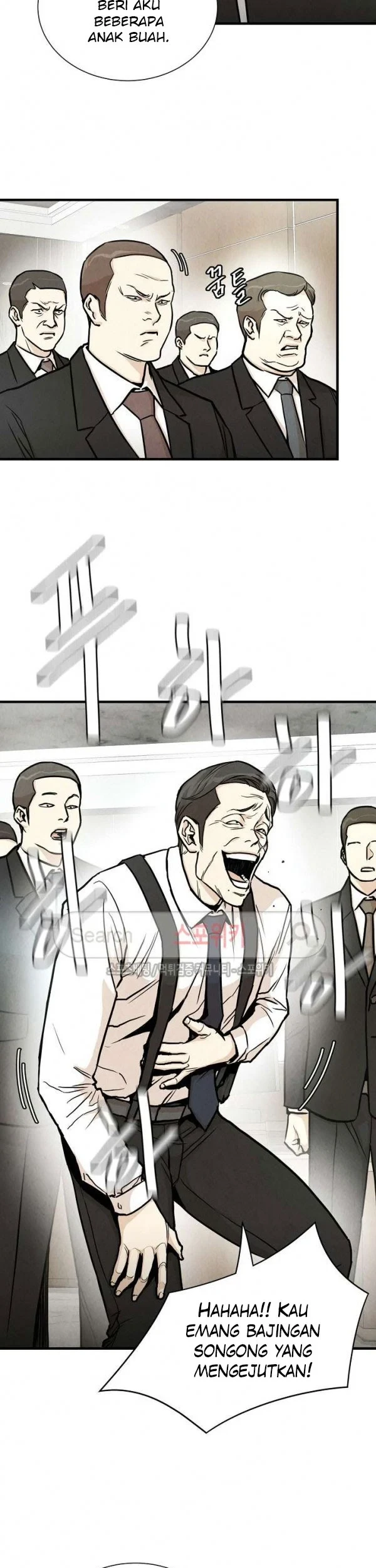 Return Survival Chapter 21 - halaman 16