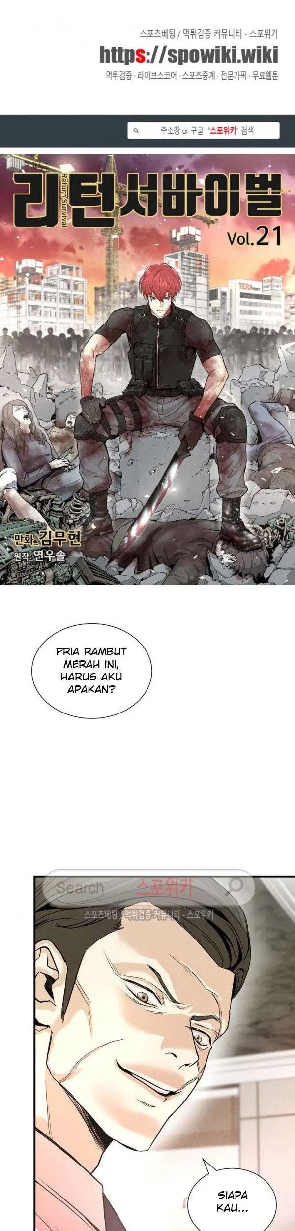 Return Survival Chapter 21 - halaman 2