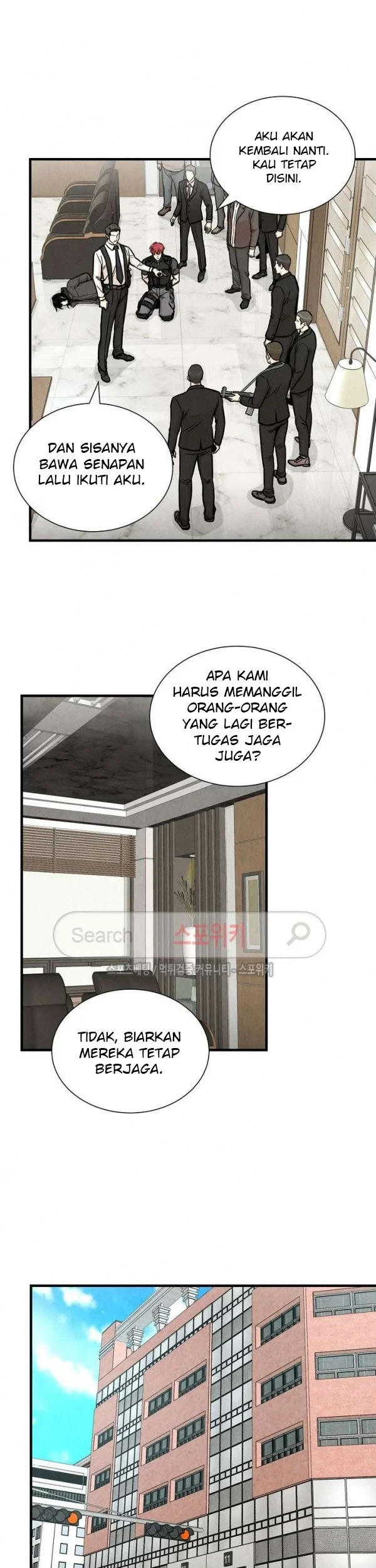 Return Survival Chapter 21 - halaman 22