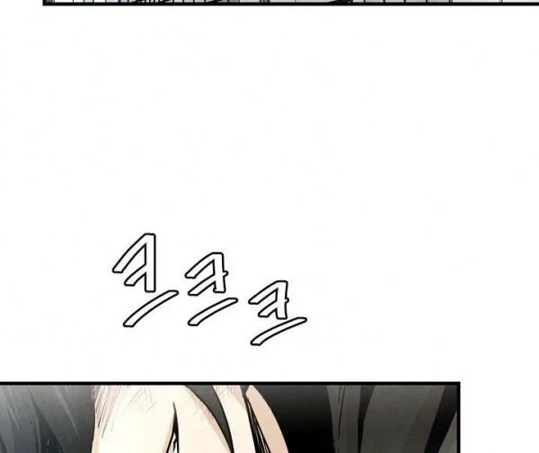Return Survival Chapter 21 - halaman 23