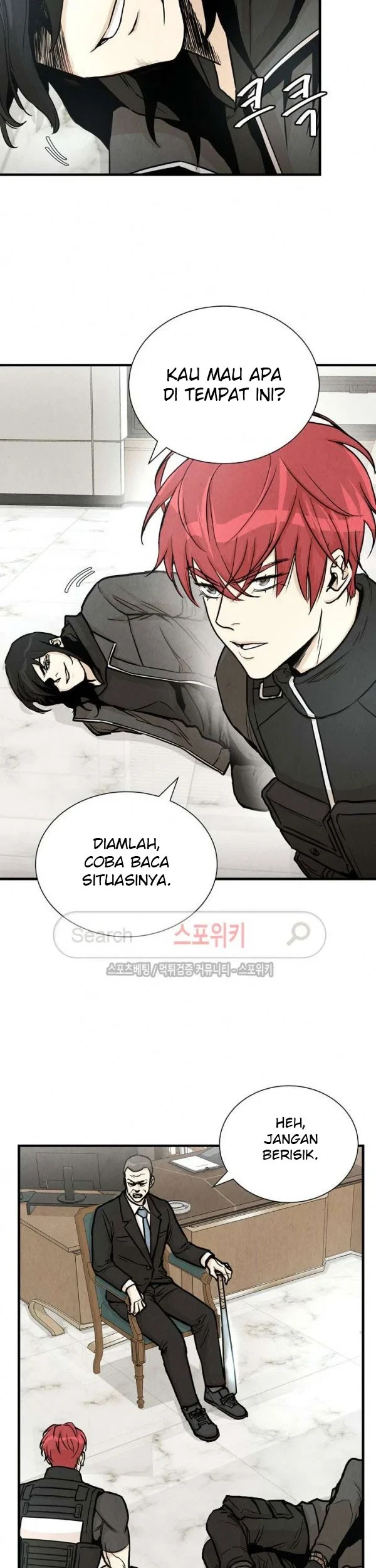 Return Survival Chapter 21 - halaman 24