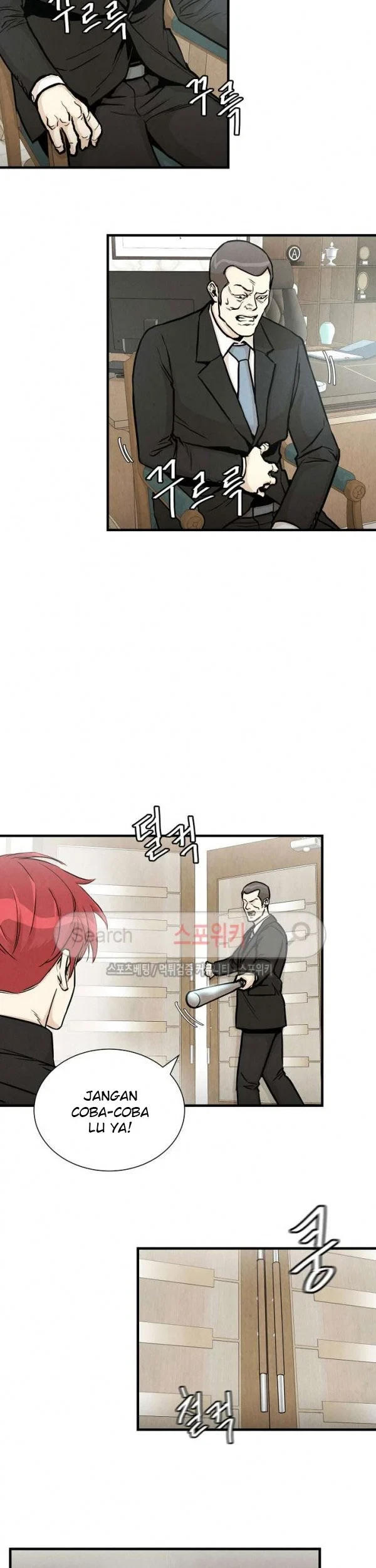 Return Survival Chapter 21 - halaman 26