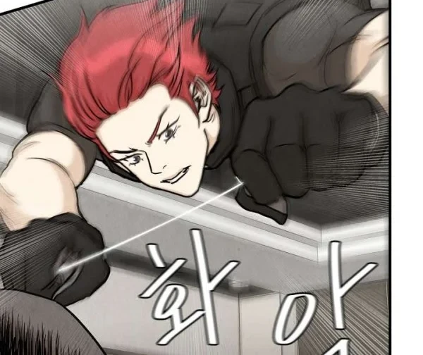 Return Survival Chapter 21 - halaman 33