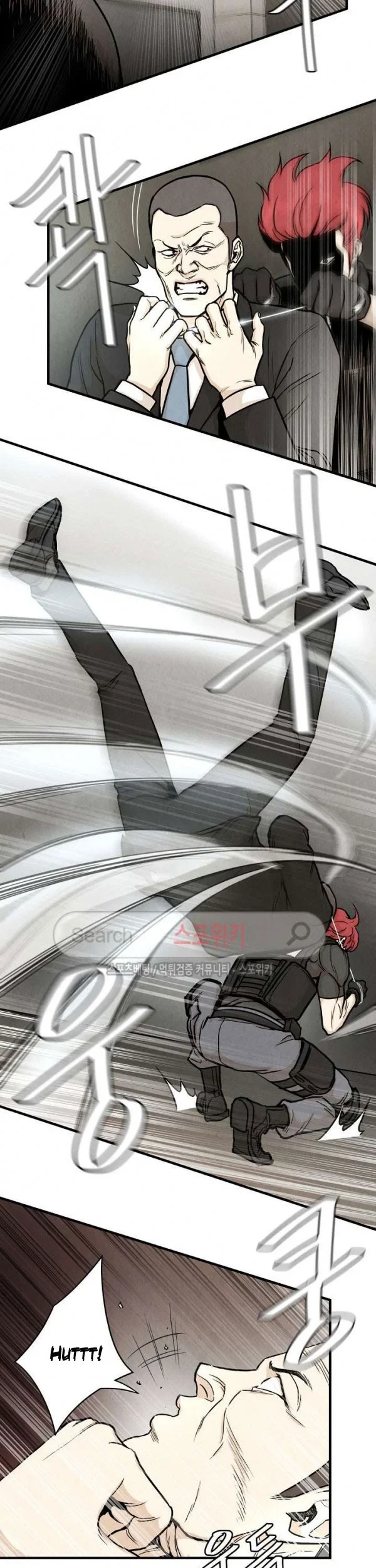 Return Survival Chapter 21 - halaman 34