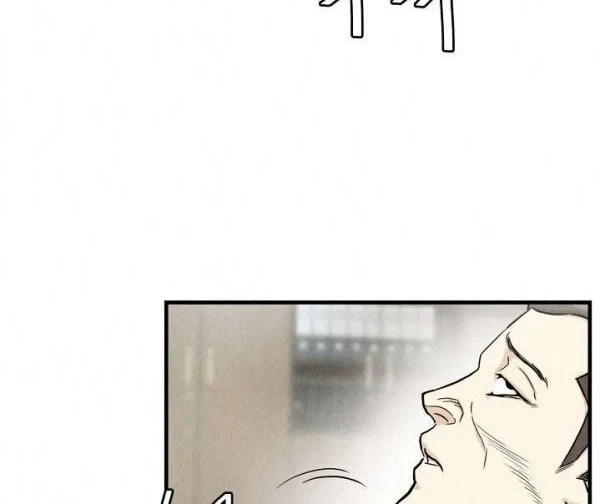 Return Survival Chapter 21 - halaman 35
