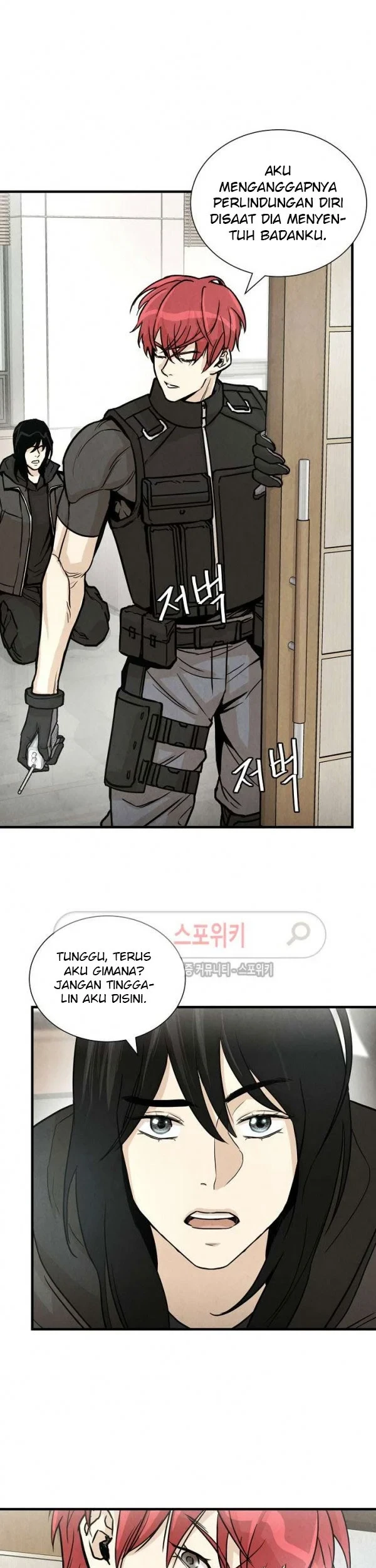 Return Survival Chapter 21 - halaman 38