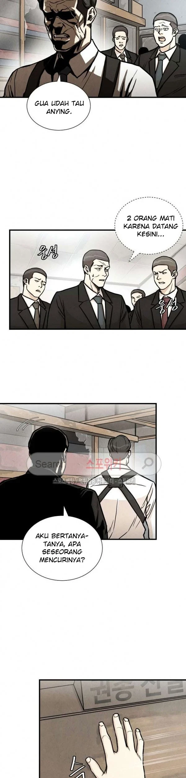 Return Survival Chapter 21 - halaman 42
