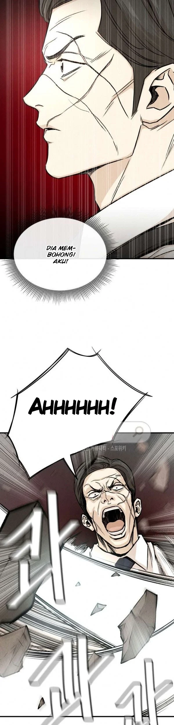 Return Survival Chapter 21 - halaman 46