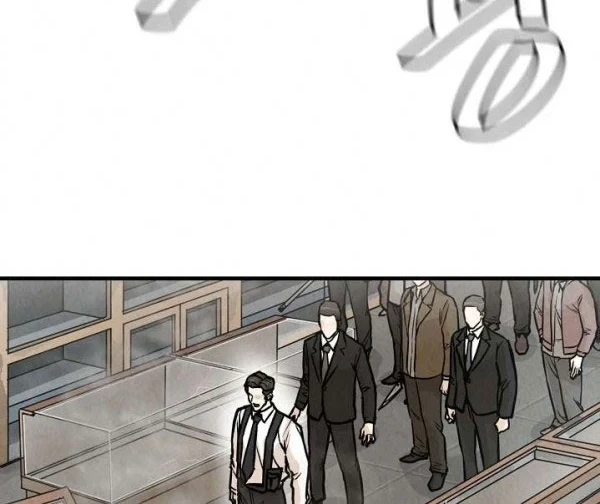 Return Survival Chapter 21 - halaman 47