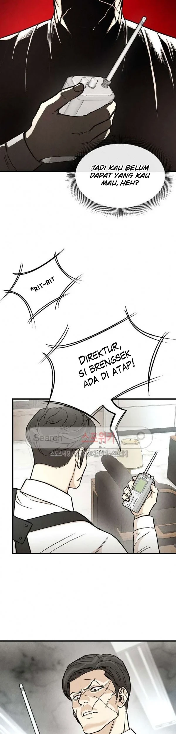 Return Survival Chapter 22 - halaman 14