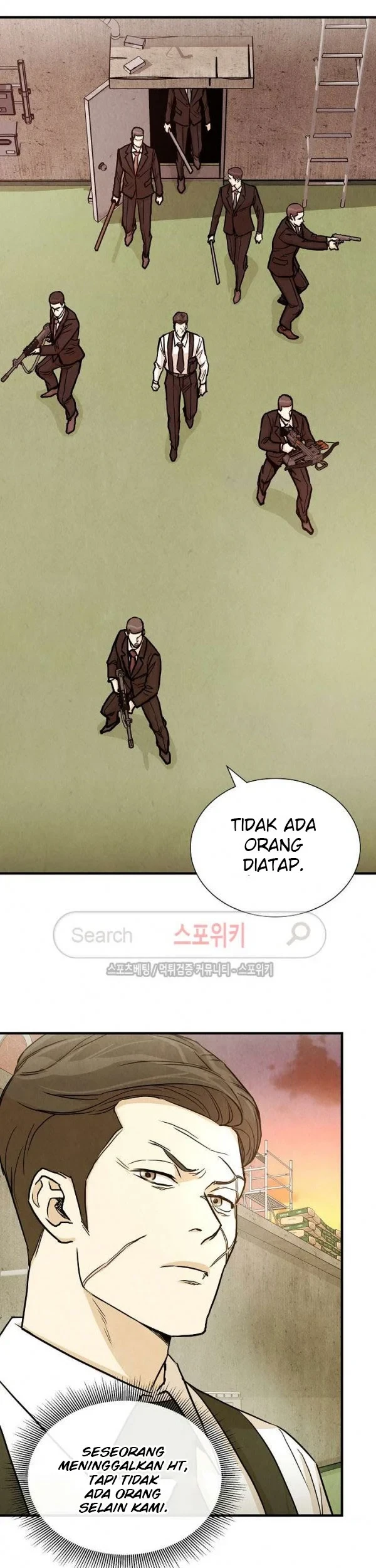 Return Survival Chapter 22 - halaman 20