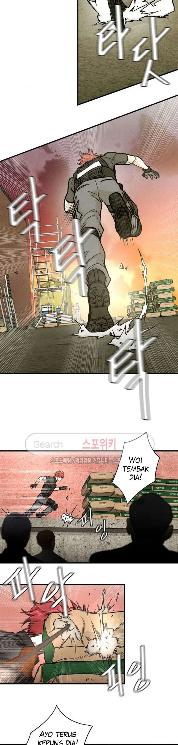 Return Survival Chapter 22 - halaman 30