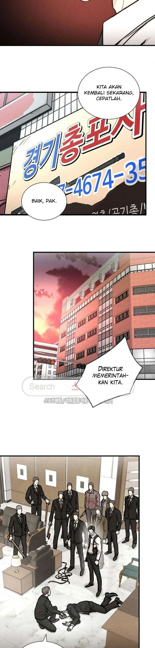 Return Survival Chapter 22 - halaman 6