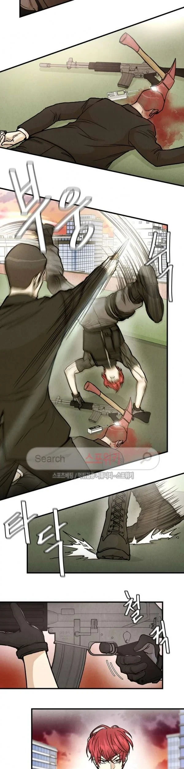 Return Survival Chapter 23 - halaman 10