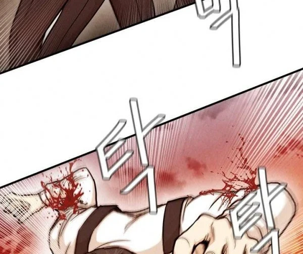 Return Survival Chapter 23 - halaman 15
