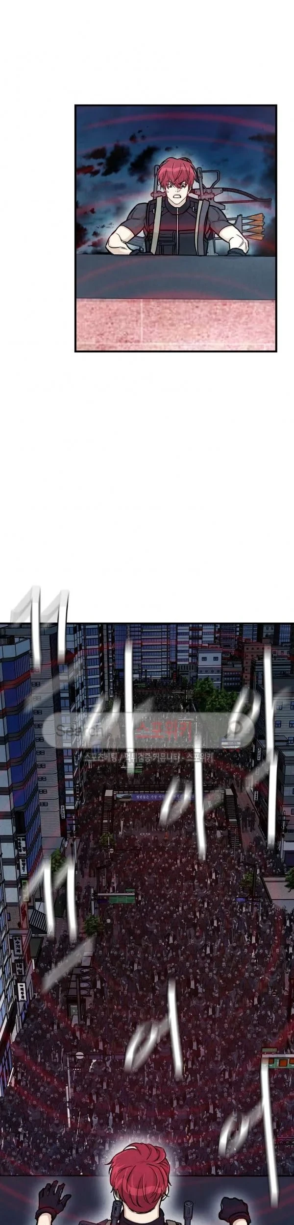 Return Survival Chapter 23 - halaman 26