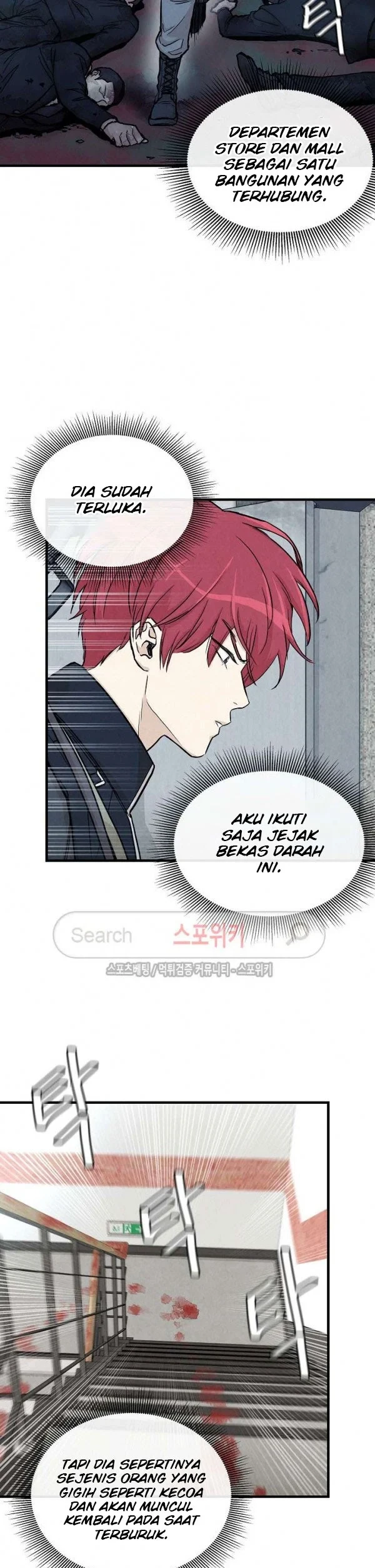 Return Survival Chapter 23 - halaman 34