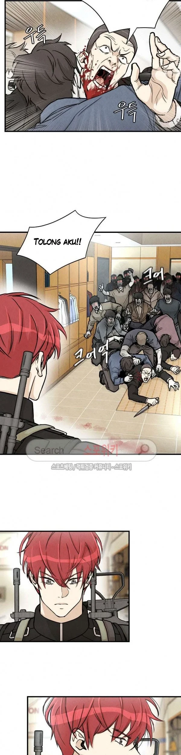Return Survival Chapter 23 - halaman 36