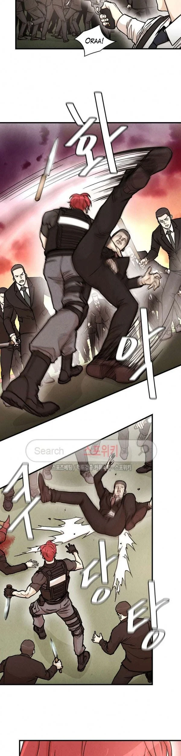 Return Survival Chapter 23 - halaman 8