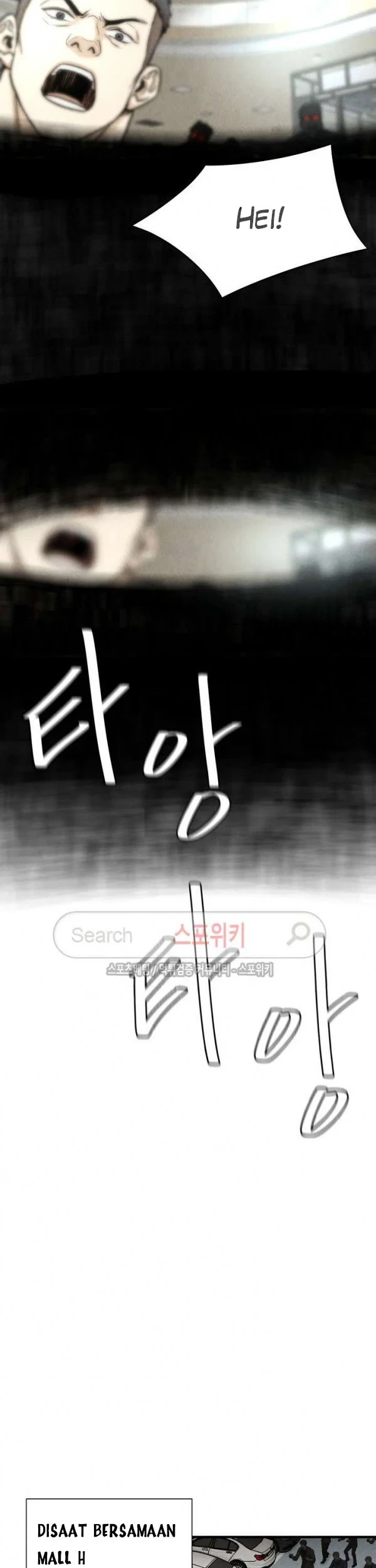 Return Survival Chapter 24 - halaman 30