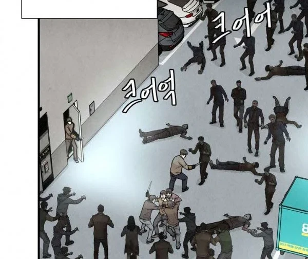 Return Survival Chapter 24 - halaman 31