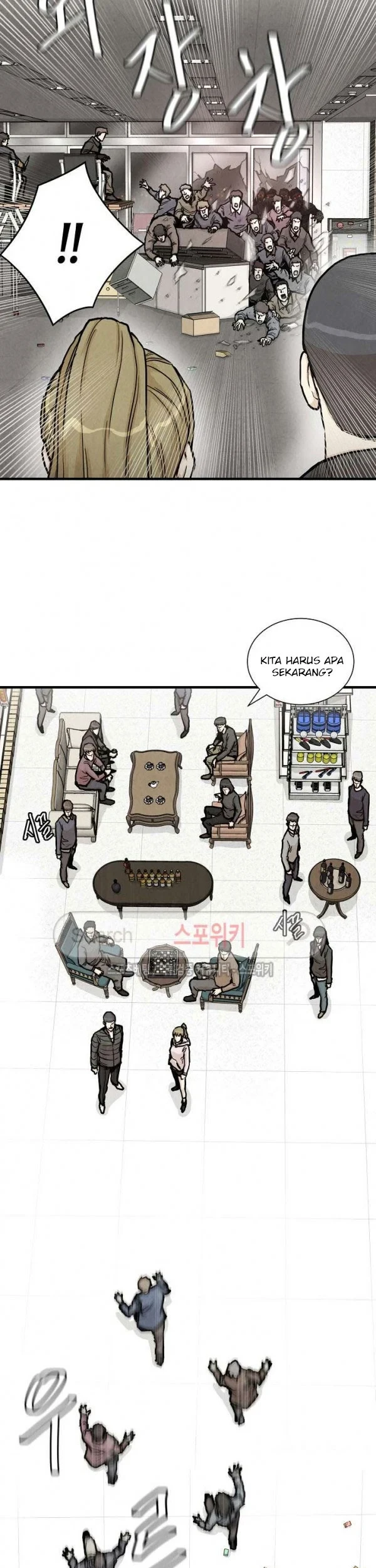 Return Survival Chapter 24 - halaman 36