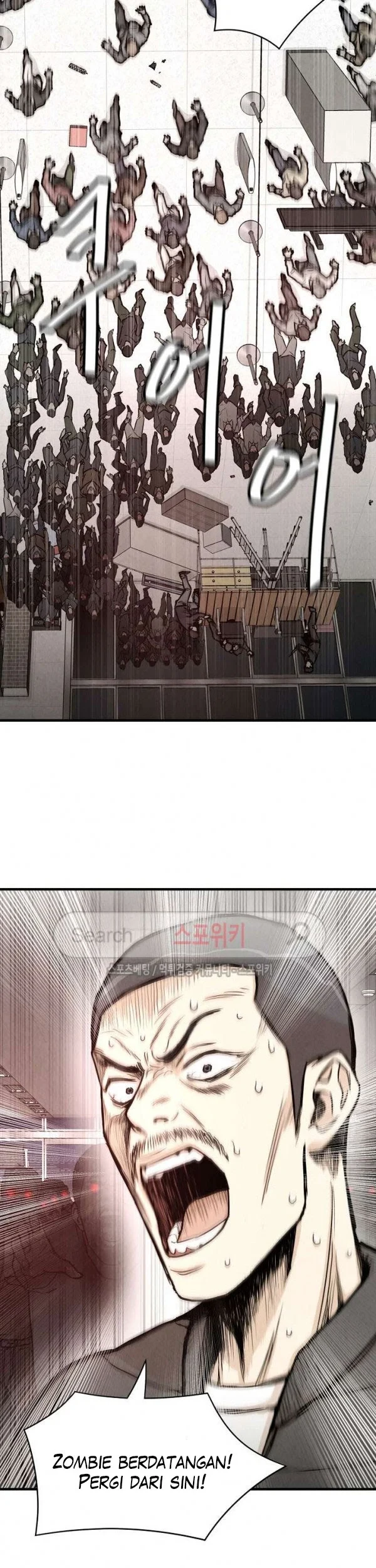 Return Survival Chapter 24 - halaman 38