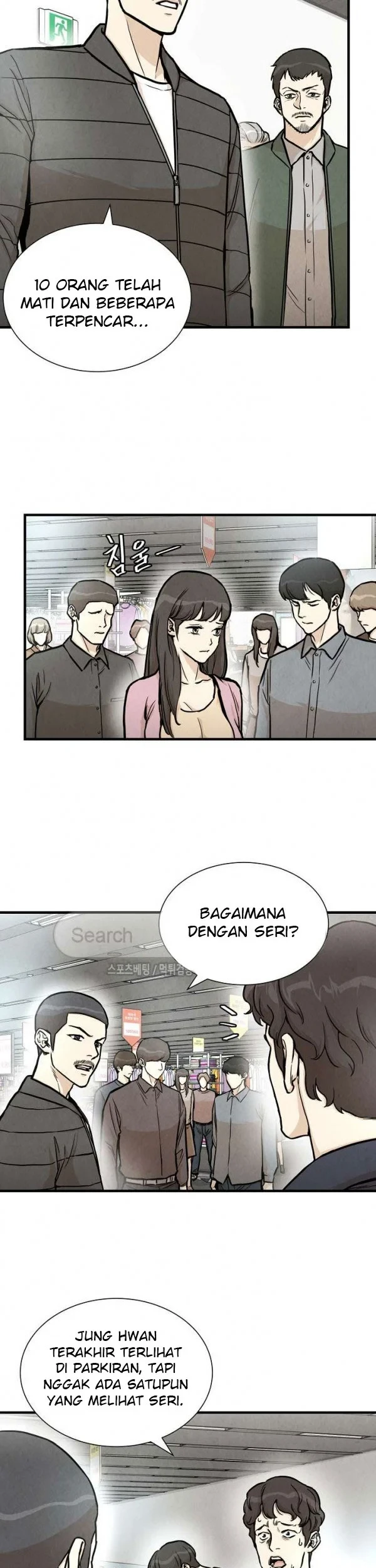 Return Survival Chapter 25 - halaman 18