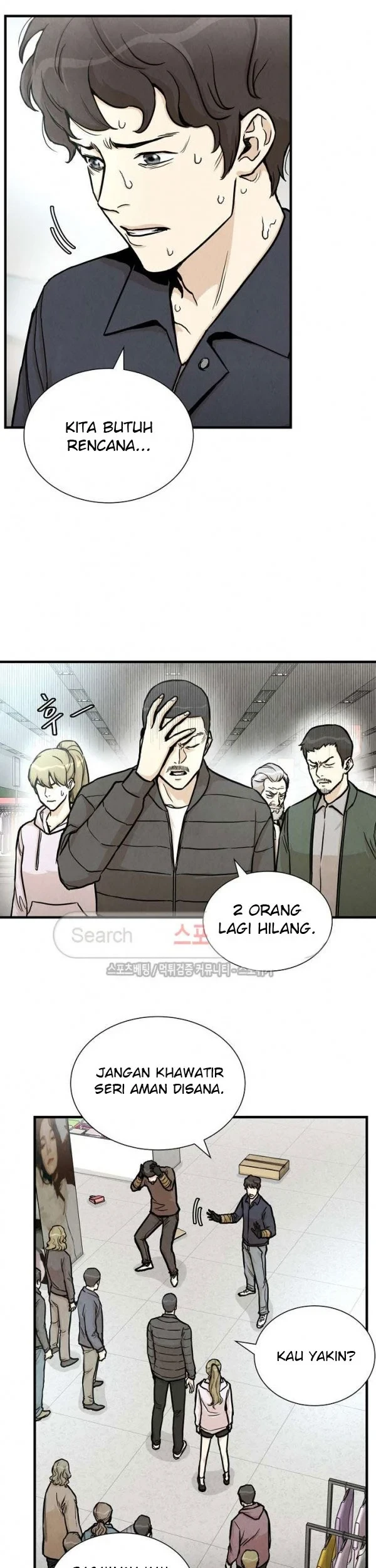 Return Survival Chapter 25 - halaman 20