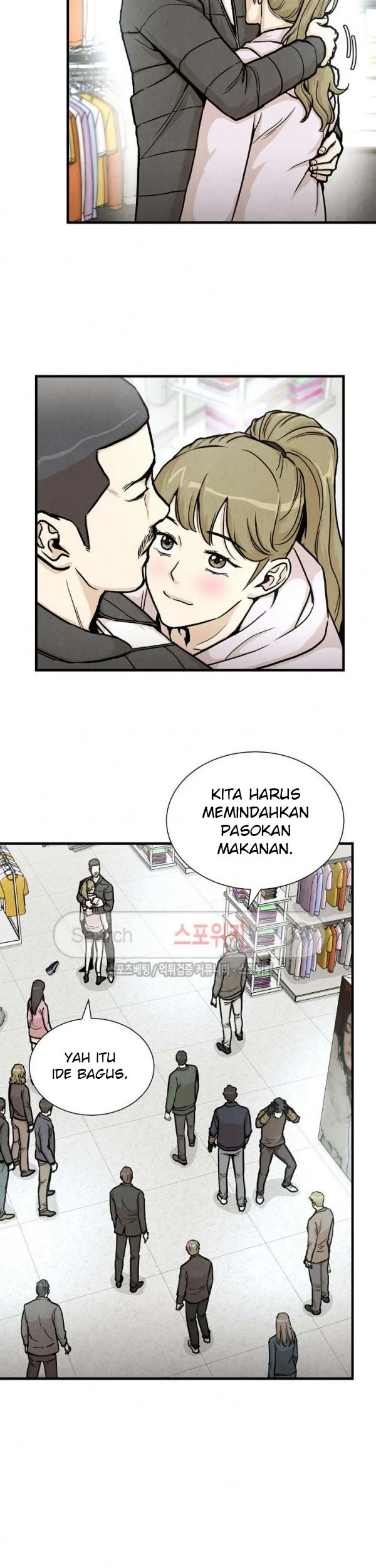 Return Survival Chapter 25 - halaman 24