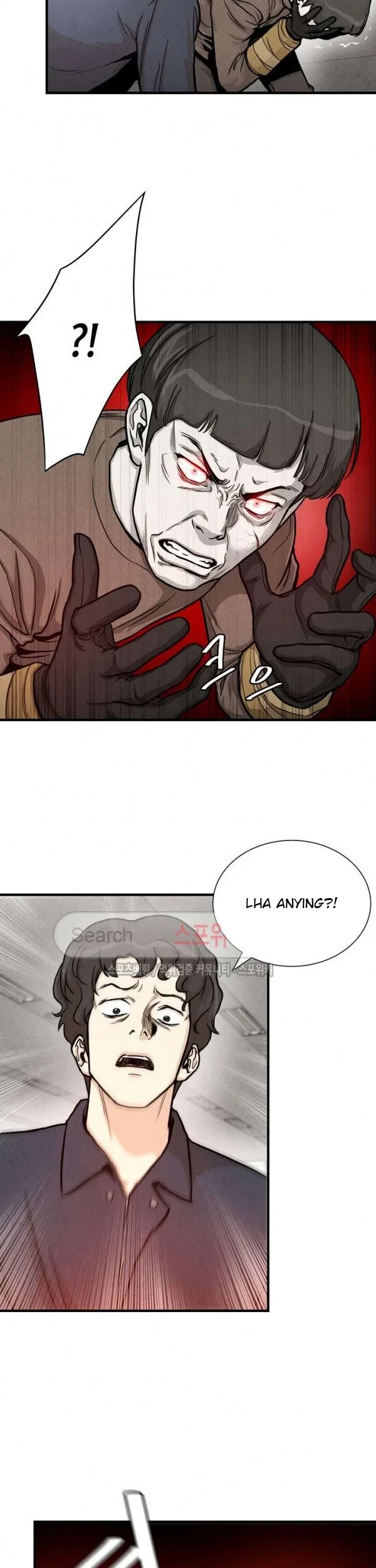 Return Survival Chapter 25 - halaman 26