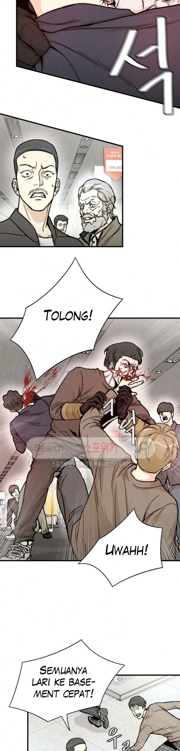 Return Survival Chapter 25 - halaman 28