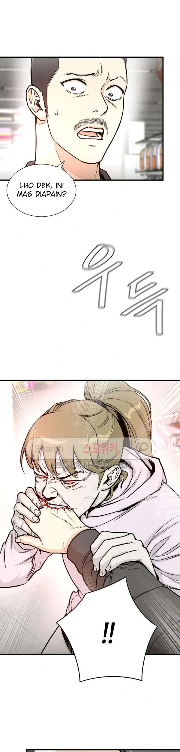 Return Survival Chapter 25 - halaman 30