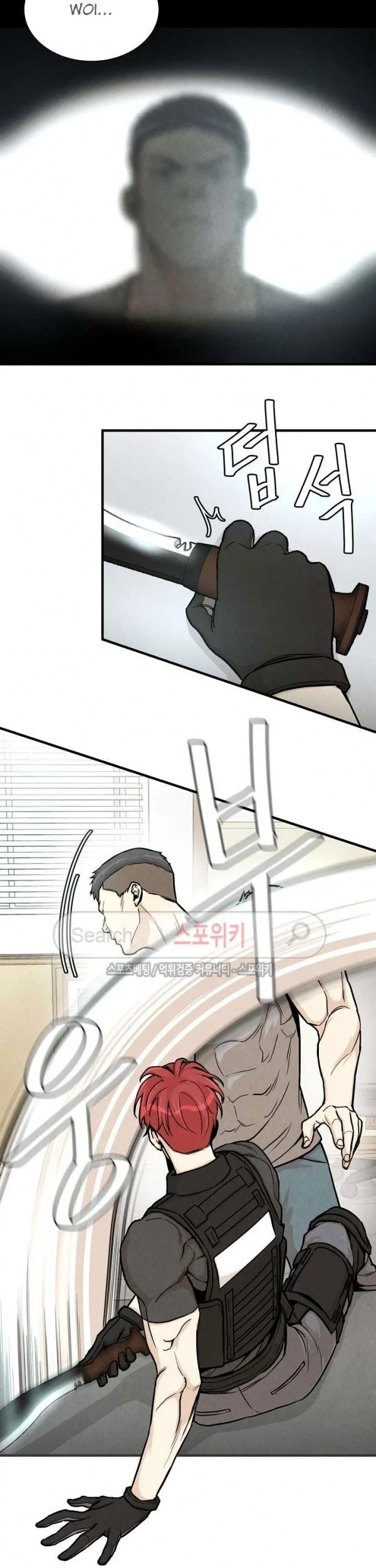 Return Survival Chapter 25 - halaman 34