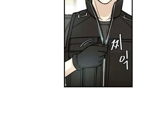 Return Survival Chapter 25 - halaman 39